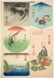 Kakegawa, Fukuroi, Mitsuke, Hamamatsu, et Maisaka, no. 7 de la série "Images découpées de la route Tokaido (Tokaido harimaze zue)"