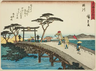 Kakegawa, de la série "Cinquante-trois stations du Tokaido (Tokaido gojusan tsugi)," également connue sous le nom de Tokaido avec poème (Kyoka iri Tokaido)
