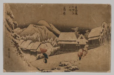 Kambara : Neige du soir