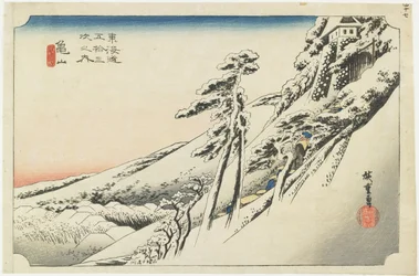 Kameyama--Beau temps après la neige, c.1833