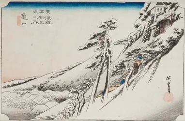Kameyama - Kameyama après une chute de neige, planche 47 de la série : Les cinquante-trois stations du Tōkaidō