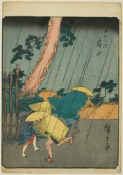 Kameyama, de la série "Les cinquante-trois stations [du Tokaido] (Gojusan tsugi)", également connue sous le nom de Figure Tokaido (Jinbutsu Tokaido)