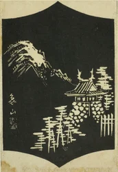 Kameyama, section de la feuille no. 13 de la série "Images des cinquante-trois stations du Tokaido (Tokaido gojusan tsugi zue)"