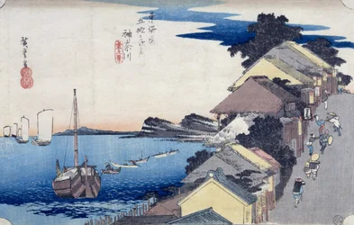 Kanagawa : Vue de la crête, de la série 