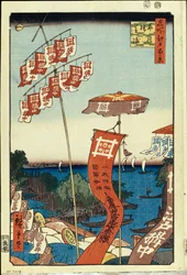 Pont Kanasugi et Shibaura. Cent vues célèbres d
