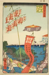 Pont Kanasugi à Shibaura (Kanasugibashi Shibaura), de la série "Cent vues célèbres d