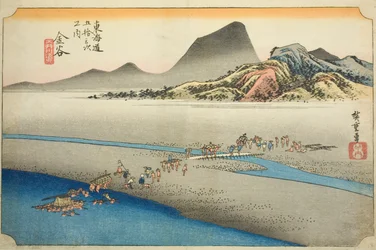 Kanaya : La rive éloignée de la rivière Oi (Kanaya, Oigawa engan), de la série "Les cinquante-trois stations de la route Tokaido (Tokaido gojusan tsugi no uchi)", également connue sous le nom de Hoeido Tokaido
