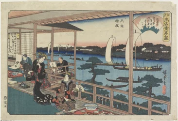 Kawachiya à Yanagibashi à Ryo_goku, c. 1835-1842
