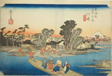 Kawasaki : Le ferry de Rokugo (Kawasaki, Rokugo watashibune), de la série "Les cinquante-trois stations du Tokaido (Tokaido gojusan tsugi no uchi)", également connue sous le nom de Hoeido Tokaido