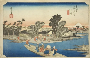 Kawasaki : Le Ferry de Rokugo (Kawasaki, Rokugo watashibune), de la série "Les Cinquante-trois Stations du Tokaido (Tokaido gojusan tsugi no uchi)," également connue sous le nom de Hoeido Tokaido