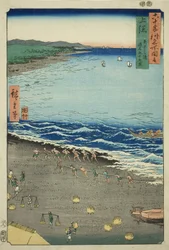 Province de Kazusa : Baie de Yasashi, également connue sous le nom de Kujukuri, de la série "Lieux célèbres des soixante et quelques provinces"