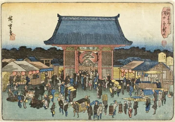 Temple Kinryūzan à Asakusa