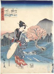 Kōya dans la province de Ki’i, de la série Les six rivières joyaux dans les anciens poèmes
