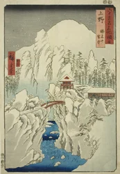 Province de Kozuke : Mont Haruna sous la neige, de la série "Lieux célèbres des soixante et quelques provinces"