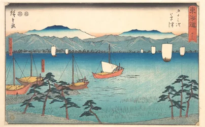 Kusatsu