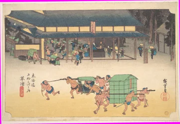 Kusatsu : Relais célèbre (Kusatsu, Meibutsu tateba), de la série Les cinquante-trois stations de la route du Tōkaidō (Tōkaidō gojūsan tsugi no uchi)