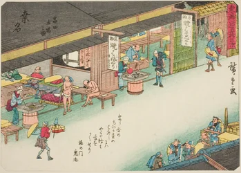 Kuwana : La station de poste à Tomita (Kuwana, Tomita tachiba no zu), de la série "Les cinquante-trois stations du Tokaido (Tokaido gojusan tsugi)", également connue sous le nom de Tokaido avec poème (Kyoka iri Tokaido)