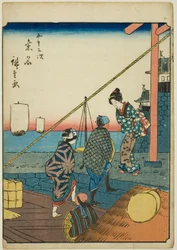 Kuwana, de la série "Les cinquante-trois stations [du Tokaido] (Gojusan tsugi)," également connue sous le nom de Tokaido des figures (Jinbutsu Tokaido)