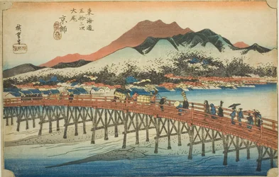 Kyoto : Le grand pont de Sanjo (Keishi, Sanjo ohashi), de la série "Les cinquante-trois stations du Tokaido (Tokaido gojusan tsugi no uchi)", également connue sous le nom de Hoeido Tokaido
