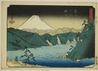 Lac dans les montagnes de Hakone, de la série "Trente-six vues du mont Fuji"