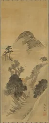 Paysage
