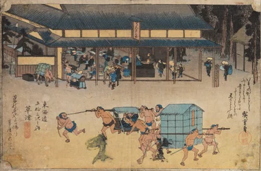 Paysage à Kusatsu