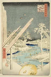 Chantiers de bois à Fukagawa, de la série "Cent vues célèbres d