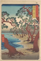 Plage de Maiko, province de Harima, de la série Vues de lieux célèbres dans les quelque soixante provinces