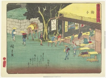 Mariko, 1837-1844