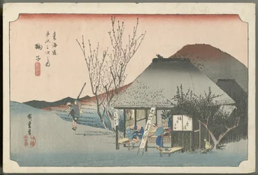 Célèbre maison de thé de Mariko