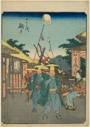 Mariko, de la série "Les cinquante-trois stations du Tokaido"