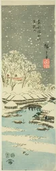 Colline de Matsuchi vue de la rivière Sumida dans la capitale orientale, d