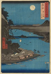 Province de Mino : Cascade de Yōrō, de la série Lieux célèbres des soixante et quelques provinces [du Japon]