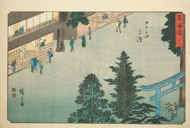 Mishima—No. 12, de la série "Les cinquante-trois stations du Tokaido (Tokaido gojusan tsugi)", également connue sous le nom de Reisho Tokaido