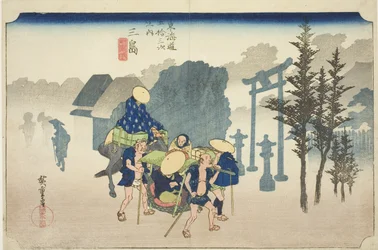 Mishima : Brume matinale, de la série "Les Cinquante-trois Stations de la route Tokaido"