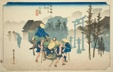 Mishima : Brume matinale (Mishima, asagiri), de la série "Les cinquante-trois stations de la route Tokaido (Tokaido gojusan tsugi no uchi)", également connue sous le nom de Hoeido Tokaido
