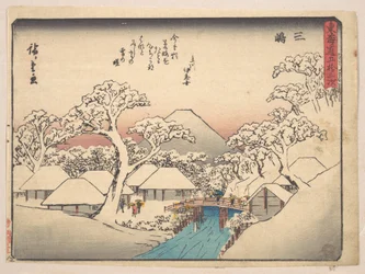 Mishima, de la série Les cinquante-trois stations de la route du Tōkaidō (Tōkaidō gojūsan tsugi, Mishima), également connue sous le nom de Tōkaidō Kyōka (vers spirituels)