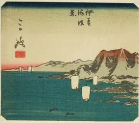 Mishima, section de la feuille no. 3 de la série "Images découpées du Tokaido (Tokaido harimaze zue)"