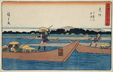 Mitsuke : traversée en ferry du fleuve Tenryū
