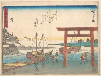 Miya