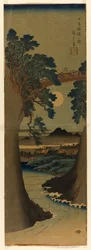 Pont des singes dans la province de Kai (Koyo Saruhashi no zu)