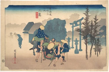 Brume matinale à Mishima