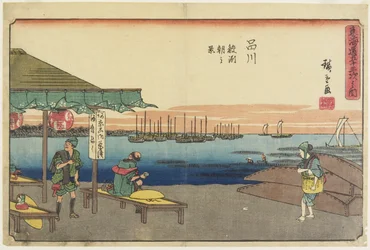 Scène matinale à Samezu, Shinagawa, 1841-1842