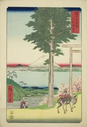 Mont Kano dans la province de Kazusa (Kazusa Rokusozan), de la série "Trente-six vues du mont Fuji (Fuji sanjurokkei)"