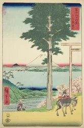 Mont Kano dans la province de Kazusa (Kazusa Rokusozan), de la série "Trente-six vues du mont Fuji (Fuji sanjurokkei)"