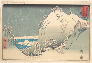 Mont Yuga dans la province de Bizen, de la série « Combats de lutte entre montagnes et mers »