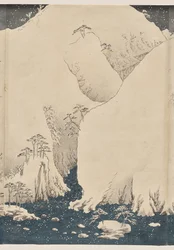 Montagne et Rivière sur la Route de Kiso