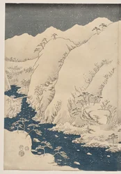 Montagne et rivière sur la route de Kiso