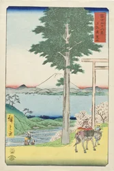 Mont Rokuso dans la province de Kazusa