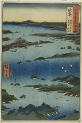 Province de Mutsu : vue de Matsushima avec une perspective lointaine du mont Tomi (Mutsu, Matsushima fukei, Tomiyama chobo no ryakuzu), de la série "Lieux célèbres dans les soixante provinces (Rokujuyoshu meisho zue)"